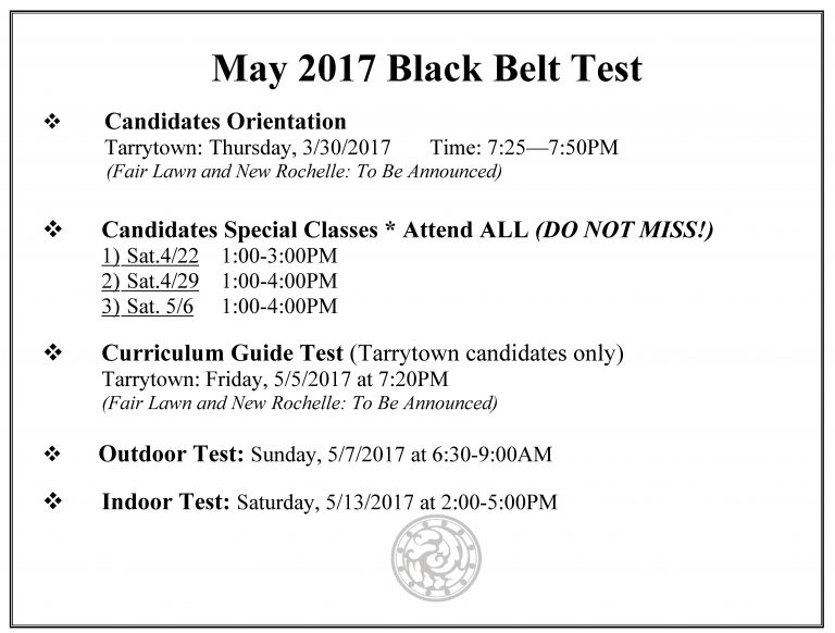 May 2017 Black Belt Test Hong Ik Martial Arts