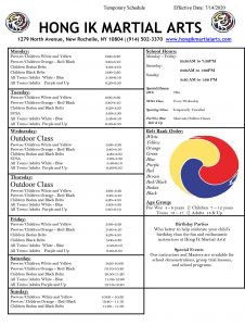 HIMA website Class Schedule for New Rochelle