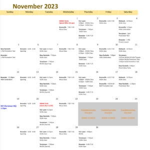 Hongik Schedule