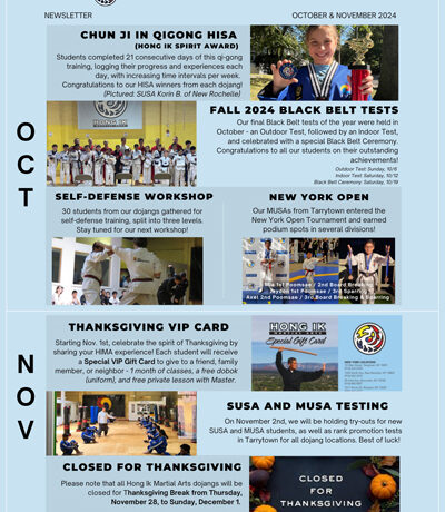 Hong Ik Martial Arts of Tarrytown: HIMA Newsletter - October & November 2024