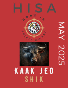 Kaak Jeo