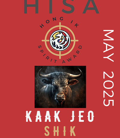 Kaak Jeo