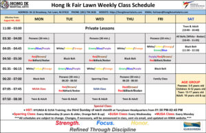 Fair Lawn Schedule
