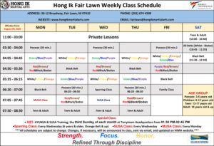 Fair Lawn Schedule